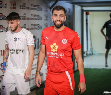 דראושה (איהאם ג'בארין)