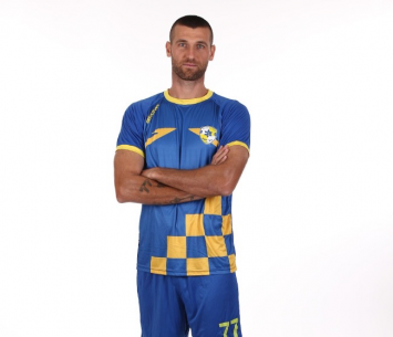 אקסברד (ההתאחדות לכדורגל)