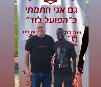 סלליך במעמד החתימה 