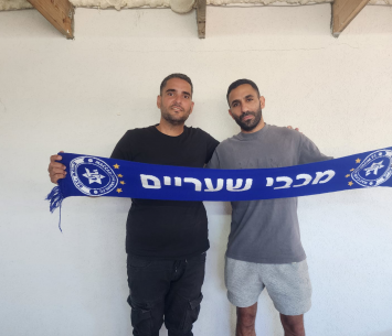 אסור במעמד החתימה