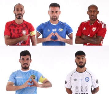 טל איילה, אליאור סיידר, יוסף עוודי, גיל חדד ועלי חטיב (ההתאחדות לכדורגל)