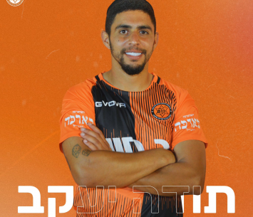 מזרחי (מדיה מכבי קרית מלאכי)