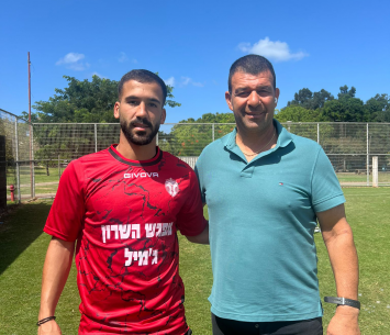 קדח במעמד החתימה