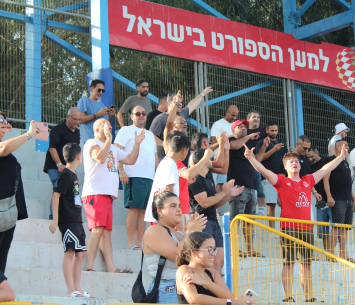 חגיגות ביציע. אוהדי מרמרוק (סהר בראל)