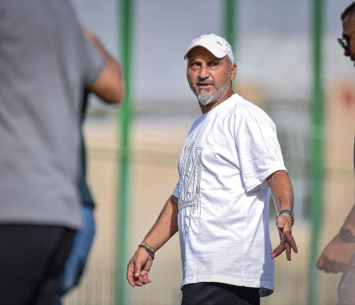 סירוטקין (נזיה סולטאן)