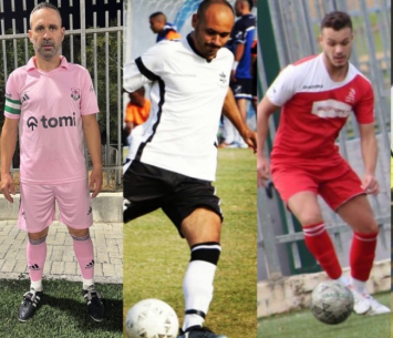 כולם במשחק אחד. משפחת כבודי