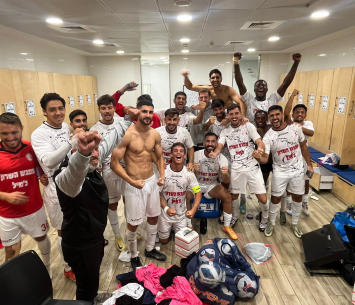 חזקים ביחד. שחקני הרצליה