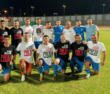 יפגשו את הנשיא? שחקני הקבוצה