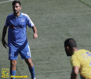 רכש אדיר. מזור (איציק שטינבורצל)