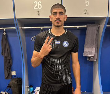 נכנס וכבש צמד. מכלוף