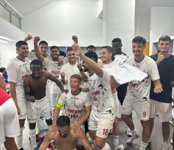 הפועל הרצליה