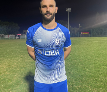 בשיאו. משעלי