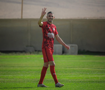 לוהט. אביטן (יקיר דהן)