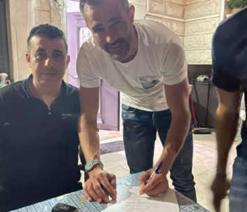 חתם במקום חדש. לאלה