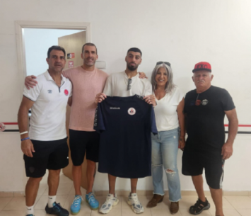 רכש חשוב. חורי