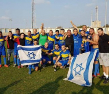 עוצמה חולון בימים יפים יותר