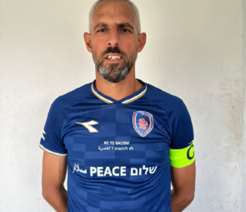 בלתי נגמר. ויצמן (באדיבות המצולם)