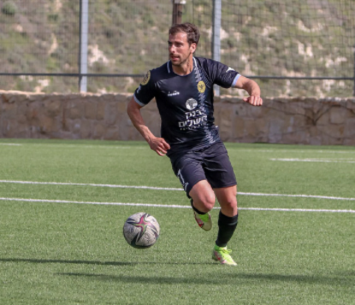 הצטיין עם שער. אופמן (גלעד אימס)