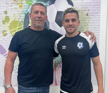 רכש נוצץ. עגייב