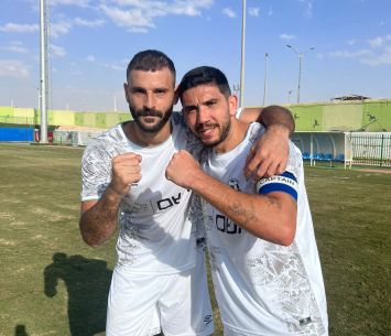 הכובשים לדימונה