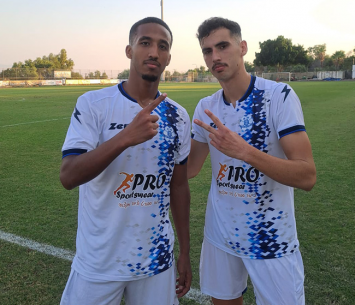 הכובשים והמבשלים. יהודה וגברי (דוברות בית שאן)