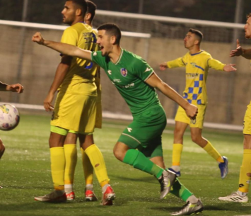 לוי בימים טוב יותר