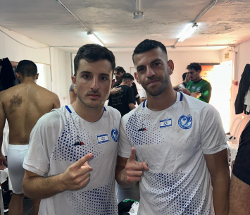 הכובשים של מודיעין