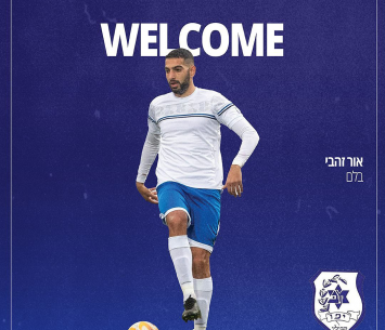 חיזוק לחלק האחורי של יפו (פייסבוק מכבי יפו)