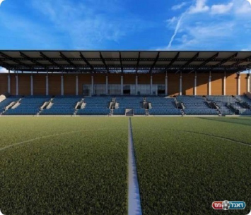 רוצים קבוצה ראויה לאצטדיון החדש