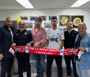 חיזוק. עבודי