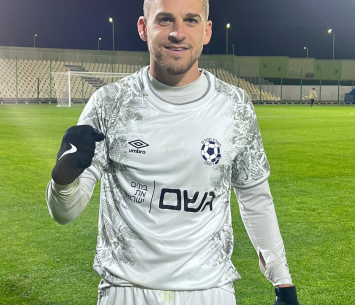 שער גדול. עגייב