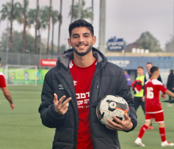 כבש שלושער. גיא יצחקי (סהר בראל הפועל מרמורק)