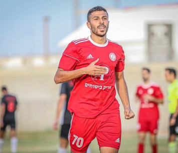 מנסור (נזיה סולטאן)