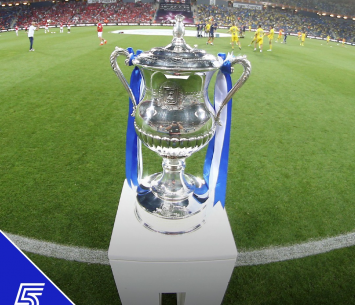 גביע המדינה (ערוץ הספורט)