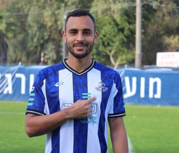 גושה (דוברות הפועל פתח תקווה)