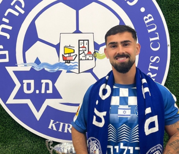 כהן (מדיה מ.ס קרית ים) 