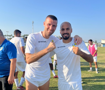 משפתי ואקסברד