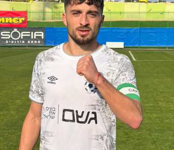 שער חשוב. פיניש