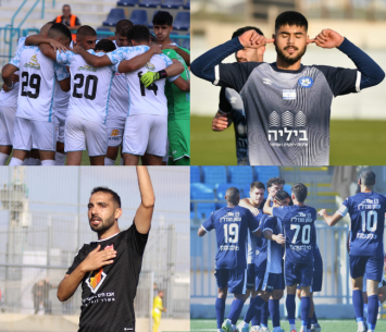 סיכום סיבוב ליגה א' צפון