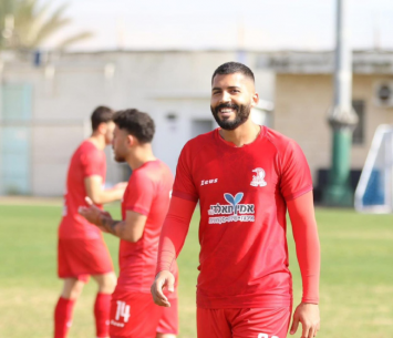 סקר (דאפר מחאמיד)