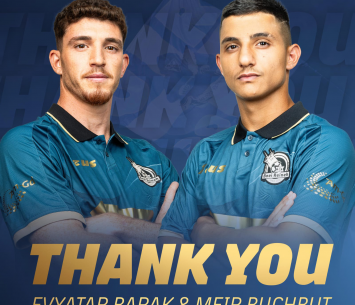 בוחבוט וברק (מדיה מכבי בני ריינה)