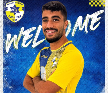 לירן אלמליח (דוברו מכבי יבנה)