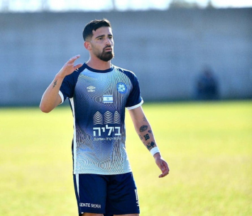 גולן (עדי דטליס)