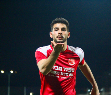 משחק מושלם. יצחקי (סהר בראל)