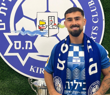 כהן במדי מ.ס קרית ים