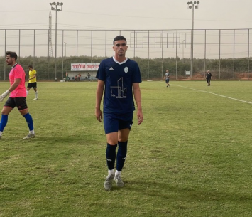 משחק מושלם. סרוסי