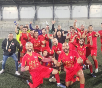 עין מאהל (באדיבות המועדון)