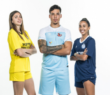 התרגשות גדולה