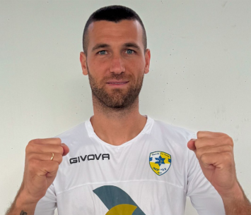 אקסברד (ההתאחדות לכדורגל)