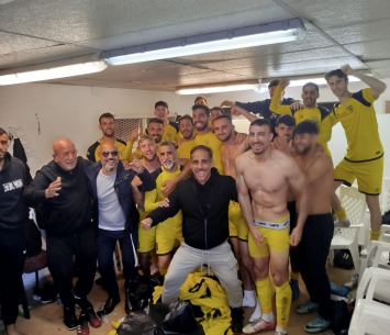 נשארו בליגה. בית